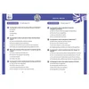 Image de 500 QCM de compréhension de texte en anglais : 500 QCM progressifs, 50 textes pour s'entraîner à la compréhension écrite : spécial lycée et + en occasion ou reconditionné