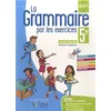 Image de La grammaire par les exercices 5e, cycle 4 en occasion ou reconditionné