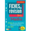Image de Maths spécifique et spécialité, terminale S : fiches de révision en occasion ou reconditionné