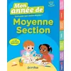 Image de Mon année de Moyenne Section Valérie Lacoste (Auteur), Sophie Stepien (Auteur), Diane Giraudon (Auteur), Marion Michel-Béchet (Auteur), Lucile Ahrweiller (Illustration), Léa Fabre (Illustration)