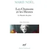 Image de Les Chansons et les Heures - Le Rosaire des joies Marie Noël (Auteur), Henri Gouhier (Préface)