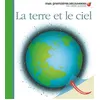 Image de La terre et le ciel Collectif (Auteur), Sylvaine Peyrols (Illustration)
