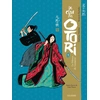 Image de Le clan des Otori tome 1