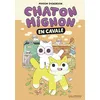 Image de Chaton mignon. Vol. 2. En cavale en occasion ou reconditionné