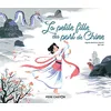 Image de La petite fille du port de Chine en occasion ou reconditionné