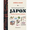 Image de Dictionnaire gourmand du Japon : produits, recettes, coutumes en occasion ou reconditionné