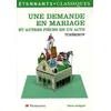Image de Une demande en mariage : et autres pièces en un acte en occasion ou reconditionné