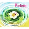 Image de Perlette goutte d'eau Gerda Muller (Auteur), Gerda Muller (Illustration), Marie Colmont (Auteur)