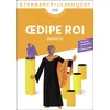 Image de  dipe Roi Sophocle (Auteur), Daniel Loayza (Traduction)