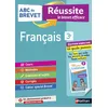 Image de Réussite Famille - Français 3e Cécile de Cazanove (Auteur)