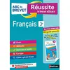 Image de Français 3e en occasion ou reconditionné
