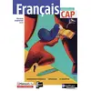 Image de Français, CAP : nouveau programme 2019 : i-manuel, livre + licence élève en occasion ou reconditionné