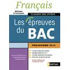 Image de Français, méthodes & techniques, classes des lycées : les nouvelles épreuves du bac : programme 2019 en occasion ou reconditionné