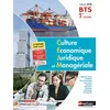 Image de Culture économique, juridique et managériale BTS 1re année : i-manuel 2.0, livre + licence élève en occasion ou reconditionné