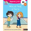 Image de Mila et Noé à Paris : CE1 en occasion ou reconditionné