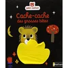 Image de Cache-cache des grosses bêtes en occasion ou reconditionné
