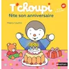 Image de T'choupi fête son anniversaire Thierry Courtin (Auteur)