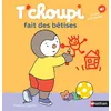 Image de T'choupi fait des bêtises Thierry Courtin (Illustration)