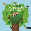 Image de On se cache dans l'arbre