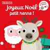 Image de Joyeux Noël petit renne ! Nathalie Choux (Illustration)