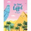 Image de La Tour Eiffel en Égypte