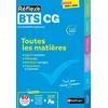 Image de BTS CG comptabilité et gestion, 1re et 2e années : toutes les matières : examens 2025 et 2026 en occasion ou reconditionné