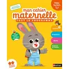Image de Mon cahier maternelle Petite section 3-4 ans Françoise Kretz-Idas (Auteur), Brigitte Salinas (Auteur), Elise Garcette (Illustration)