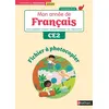 Image de Mon année de francais - CE2 - Fichier à photocopier Françoise Picot (Auteur), Isabelle Dandrimont (Auteur), Marie-Louise Pignon (Auteur)