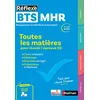 Image de BTS MHR, management en hôtellerie restauration, 1re et 2e années : toutes les matières pour réussir l'épreuve E5 en occasion ou reconditionné