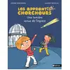 Image de Les apprentis chercheurs : Une lumière venue de l'espace