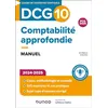 Image de DCG 10, comptabilité approfondie : manuel : 2024-2025, PCG 2025 en occasion ou reconditionné