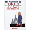 Image de Tintin tome 1 - au pays des soviets (petit format)