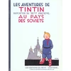 Image de Tintin tome 1 - tintin au pays des soviets (fac-similé N&B 1929-30)