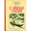 Image de Tintin tome 6 - l'oreille cassée (fac-similé N&B 1935-37)