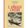 Image de Les aventures de Tintin reporter - L'oreille cassée Auteur (Réalisateur)