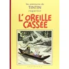 Image de Les aventures de Tintin. L'oreille cassée en occasion ou reconditionné