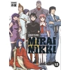Image de Mirai nikki tome 12