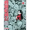 Image de Area 51 tome 11