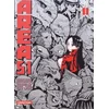 Image de Area 51. Vol. 11 en occasion ou reconditionné