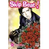 Image de Skip beat ! tome 41