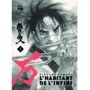 Image de L'habitant de l'infini - immortal édition tome 1