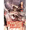 Image de L'Habitant de l'infini - Bakumatsu Kévin Stocker (Traduction), Vanessa Gallon (Traduction), Ryû Suenobu (Dessinateur), Hiroaki Samura (Dessinateur), Hiroaki Samura (Scénario), Renji Takigawa (Scénario)