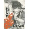 Image de L'Habitant de l'infini Yohan Leclerc (Traduction), Hiroaki Samura (Dessinateur), Hiroaki Samura (Scénario)