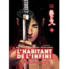 Image de L'Habitant de l'infini - Bakumatsu Kévin Stocker (Traduction), Vanessa Gallon (Traduction), Ryû Suenobu (Dessinateur), Hiroaki Samura (Dessinateur), Renji Takigawa (Scénario)