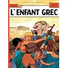 Image de Alix. Vol. 15. L'enfant grec en occasion ou reconditionné
