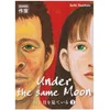 Image de Under the same moon. Vol. 1 en occasion ou reconditionné