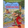Image de Iznogoud tome 1 - le grand vizir iznogoud