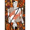 Image de BodyWorld Dash Shaw (Illustration), Dash Shaw (Auteur)