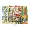 Image de Ana Ana tome 15