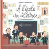 Image de À l'école des lettres - Tome 2 - (Ré)Création Maïté Robert (Illustration), PoPésie (Auteur)